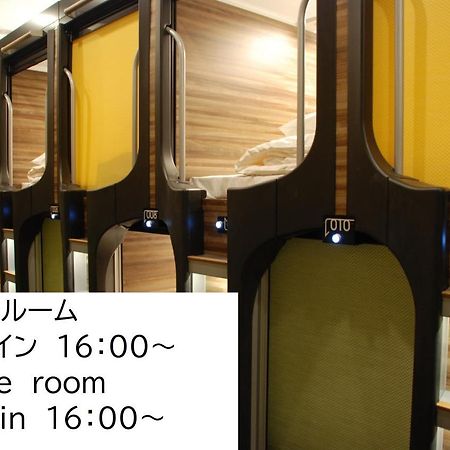 Kokusai Hotel Yamaguchi Buitenkant foto