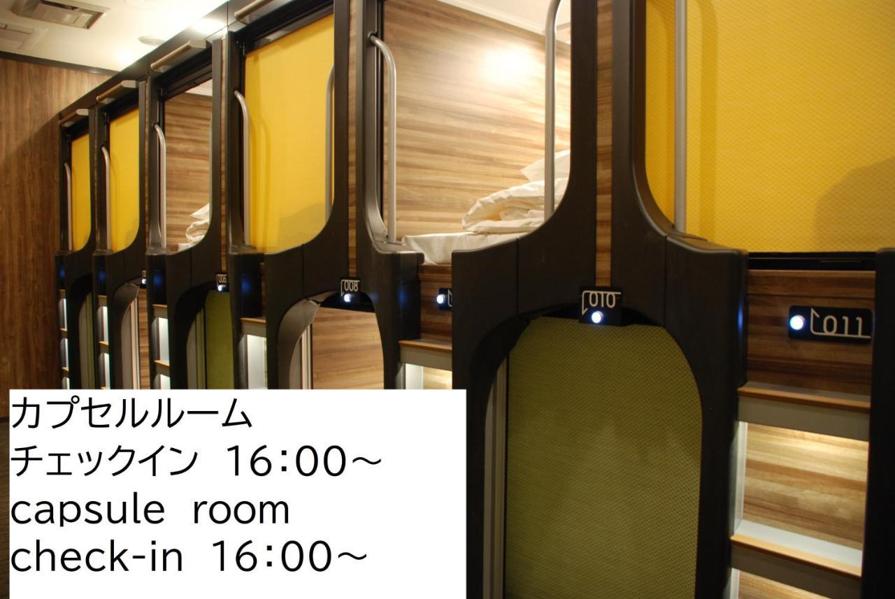Kokusai Hotel Yamaguchi Buitenkant foto
